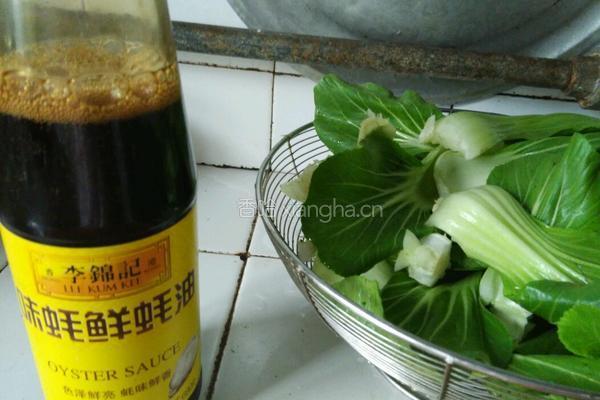 蚝油白菜的做法图解1