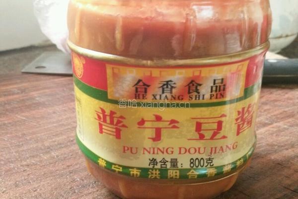 豆酱闷鱼的做法图解3