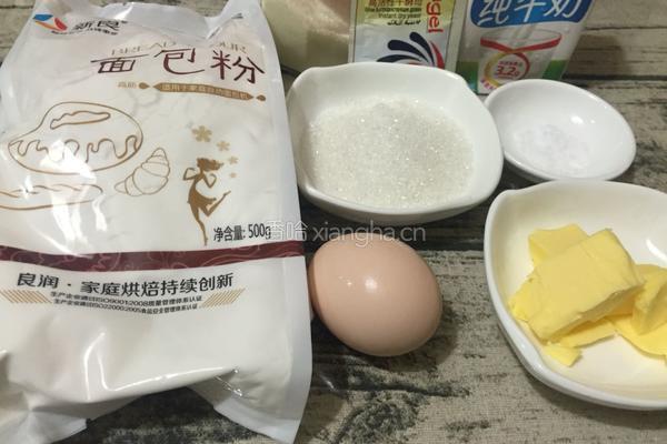 面包甜甜圈的做法图解1