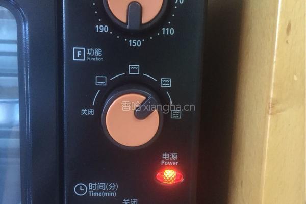 自制紫薯饼干的做法图解8