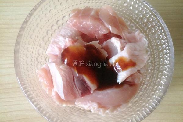 韩式辣鸡块的做法图解2