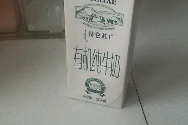 牛奶燕麦粥的做法图解2