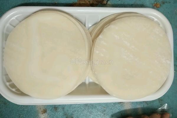 杏鲍菇酸刀豆肉饺的做法图解1