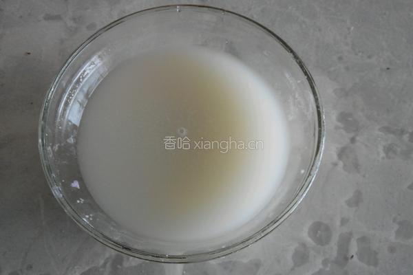 紫薯馒头的做法图解4
