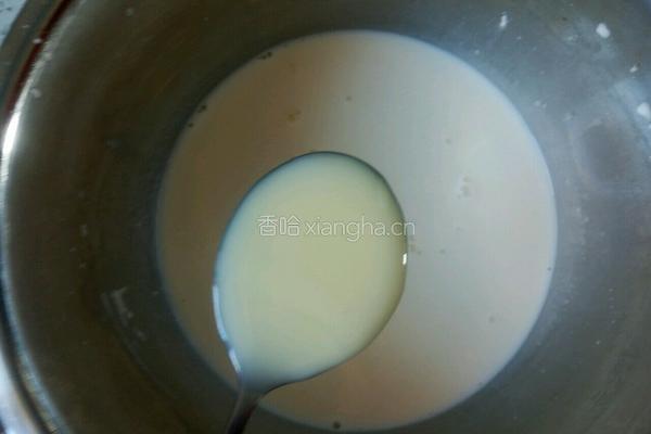 蜜豆蛋挞的做法图解5