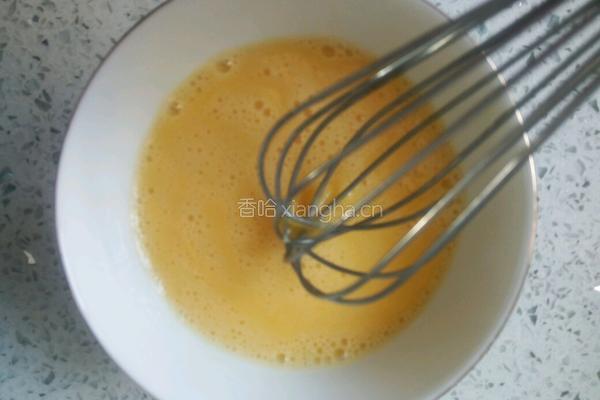 蜜豆蛋挞的做法图解6