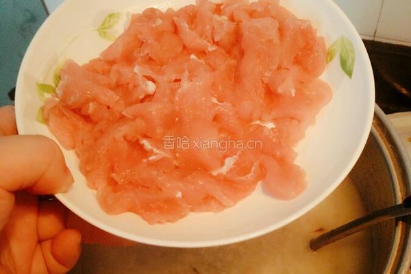 皮蛋瘦肉粥的做法图解8