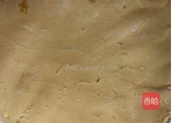 南瓜饼的做法图解2
