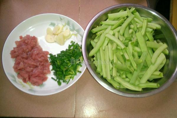 河南蒸面的做法图解2