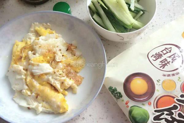 自制手抓饼的做法图解1