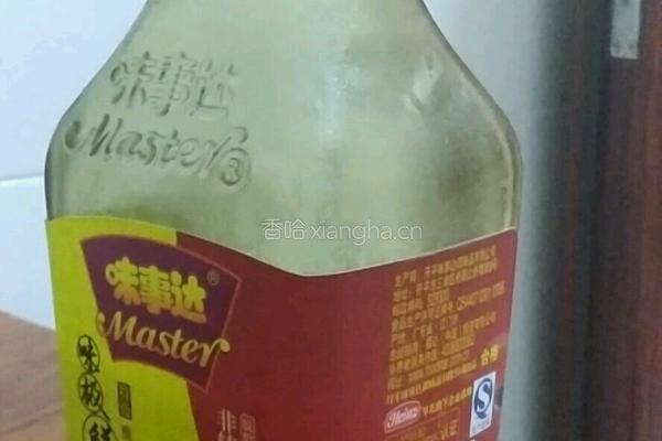 胡椒猪肚鸡的做法图解2