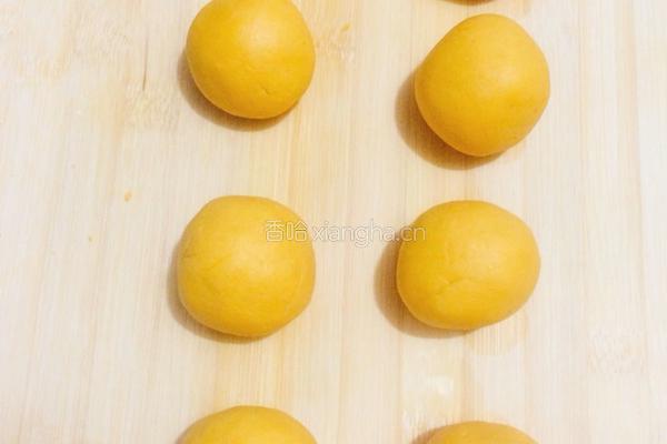 蒸南瓜饼的做法图解7