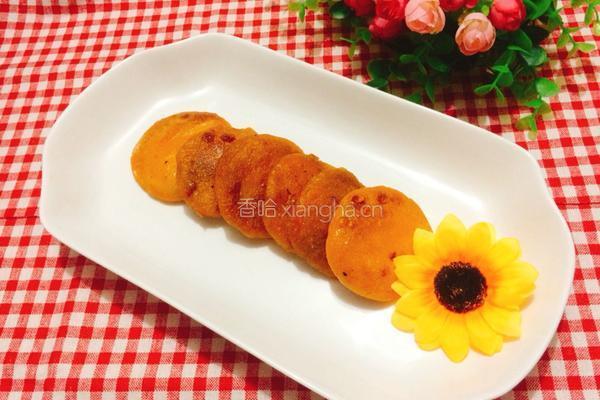 豆沙南瓜饼的做法图解10