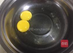 鸡蛋饼干的做法图解2