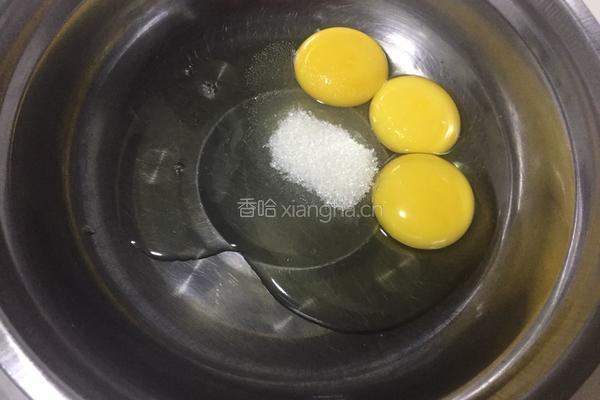 鸡蛋饼干的做法图解4