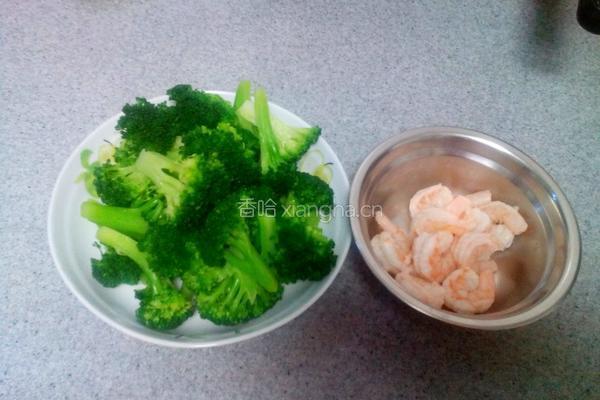 虾仁西兰花的做法图解4