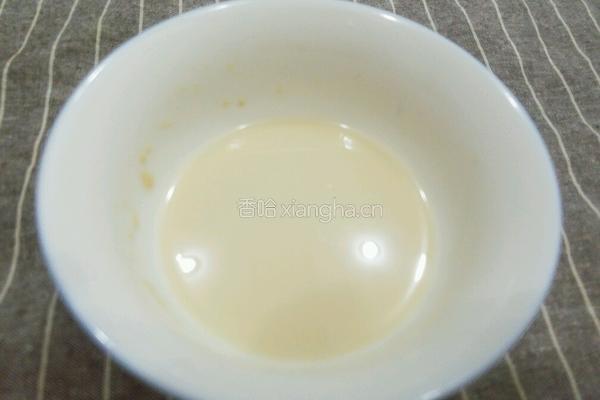 红薯玫瑰花馒头的做法图解5