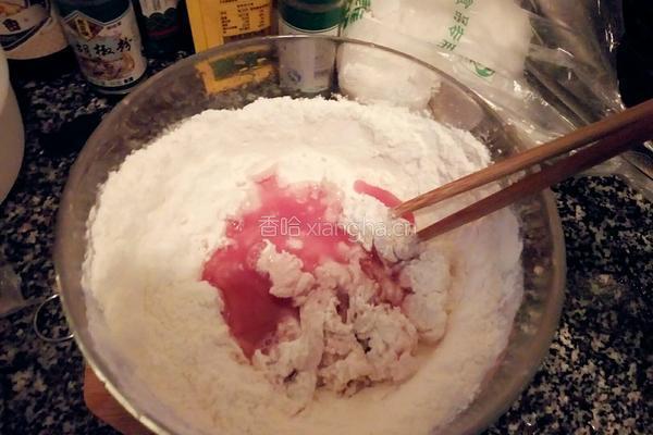 粉色思念玫瑰饺的做法图解4