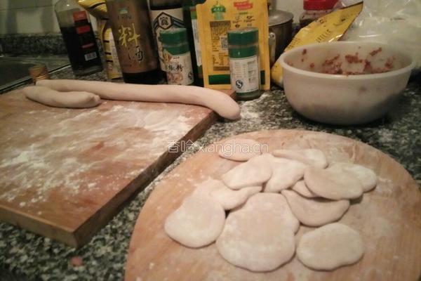 粉色思念玫瑰饺的做法图解8