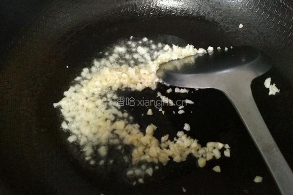 蒜蓉粉丝裙边贝的做法图解3