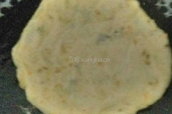 果味红薯披萨的做法图解2