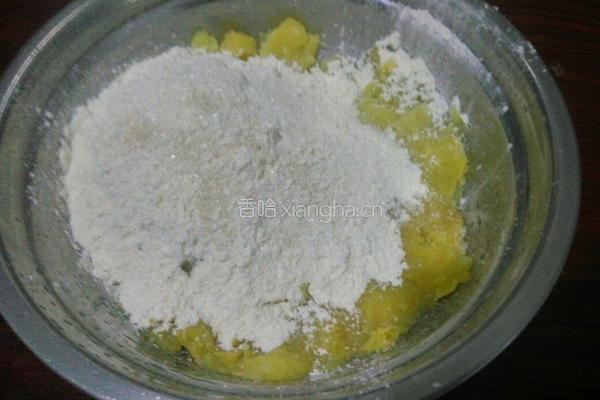 红薯开花馒头的做法图解3