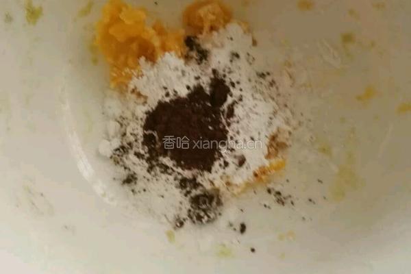 DIY芋圆的做法图解5