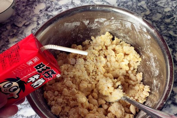 薯香糯米滋的做法图解5