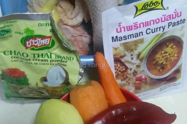 咖喱鸡饭的做法图解1