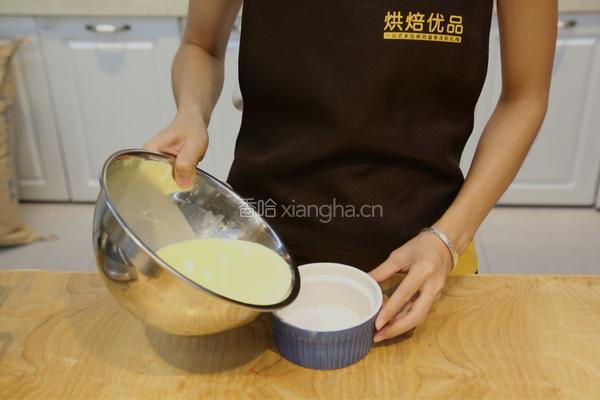法式焦糖布蕾的做法图解7