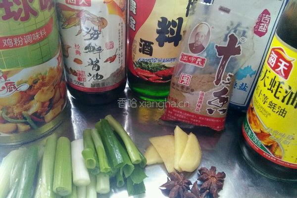 豆角炖窝瓜的做法图解2