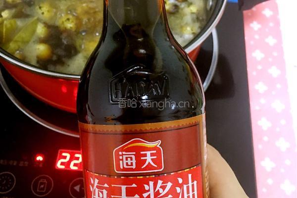 茶叶蛋～鹌鹑蛋的做法图解10