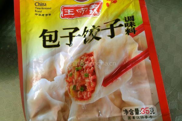 干豆腐卷肉的做法图解4
