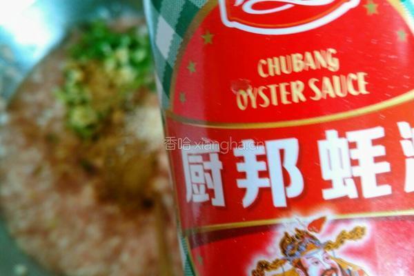 干豆腐卷肉的做法图解6