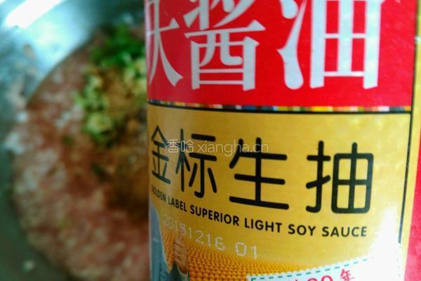干豆腐卷肉的做法图解7