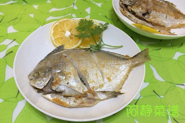香煎白鲳鱼的做法图解6