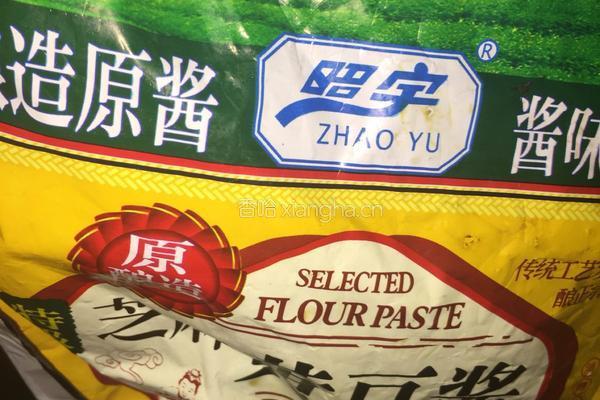 土豆炖肉的做法图解9