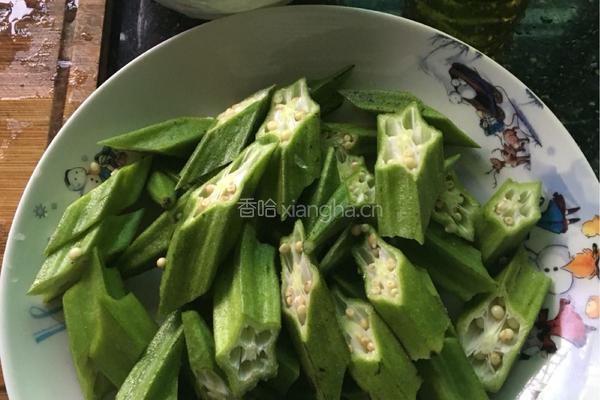 秋葵炒鸡蛋的做法图解1