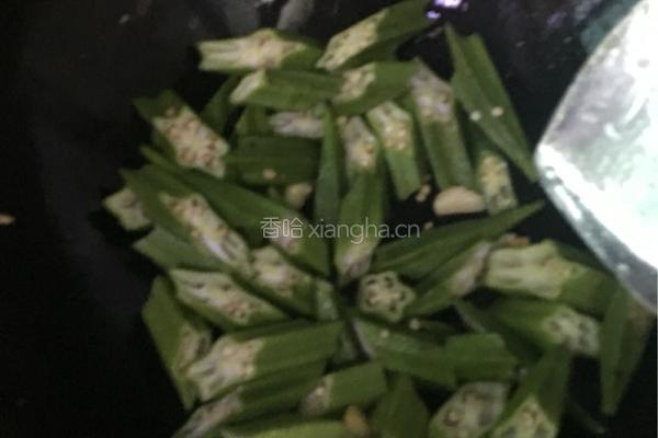 秋葵炒鸡蛋的做法图解2