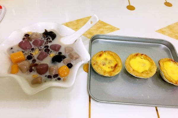 芋圆甜品的做法图解6