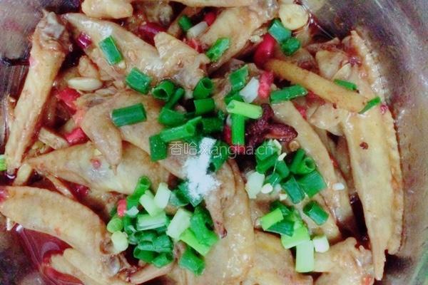 香辣鸡翅尖的做法图解8