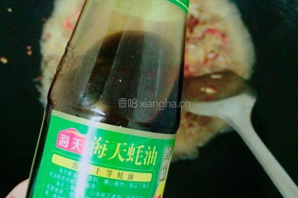 香辣鸡翅尖的做法图解6