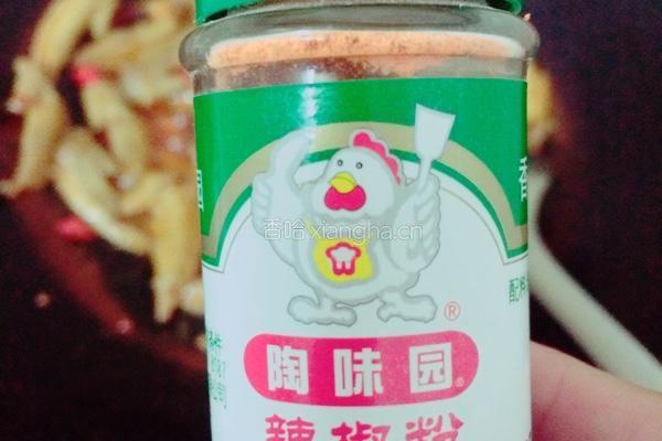 香辣鸡翅尖的做法图解7