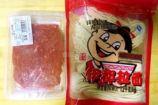 麻辣牛肉面的做法图解1