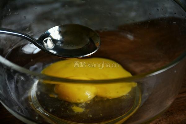 贝阿恩酱汁 SAUCE BEARNAISE的做法图解5