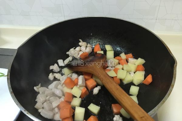 咖喱饭爱睡觉的小熊的做法图解6