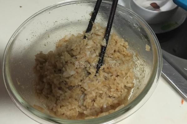 咖喱饭爱睡觉的小熊的做法图解12