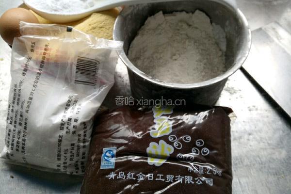 粗粮桃酥的做法图解1
