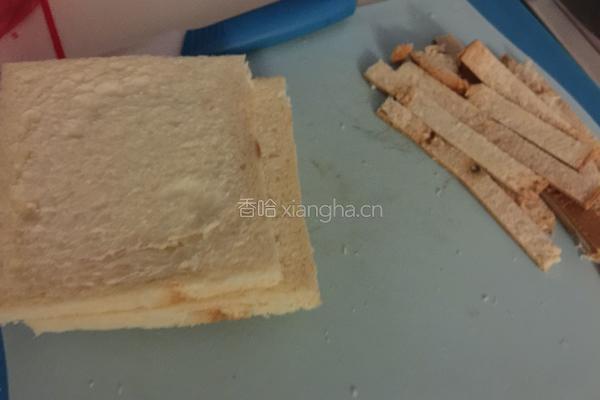 吐司鸡蛋杯的做法图解1
