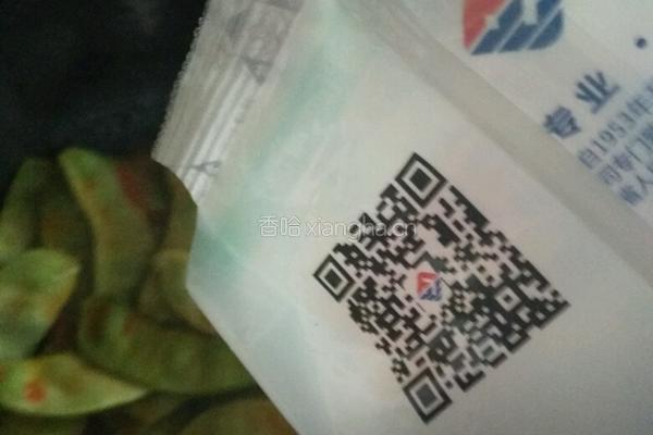 西红柿炒扁豆的做法图解4
